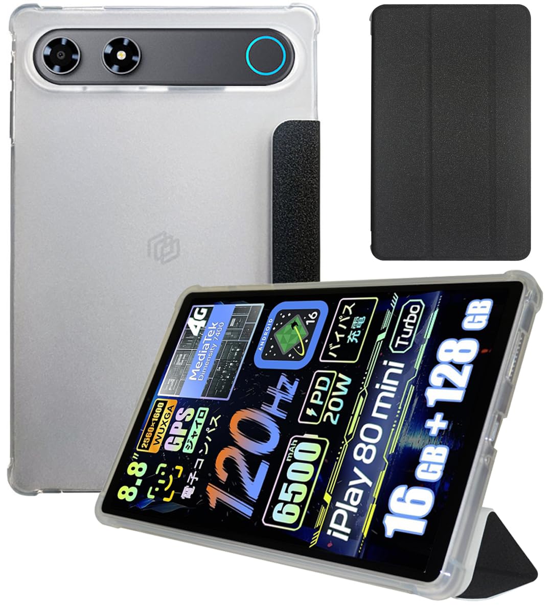 Amazon.co.jp: 専用ケース For ALLDOCUBE iPlay 80 mini Turbo ケース